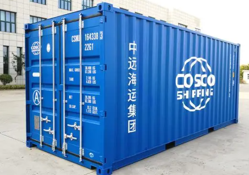 襄汾20尺全新集装箱出售